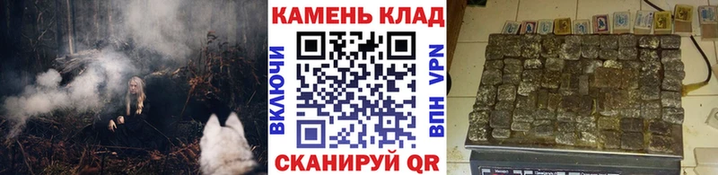 Все наркотики Долинск Гашиш  Кокаин  Амфетамин  Меф 