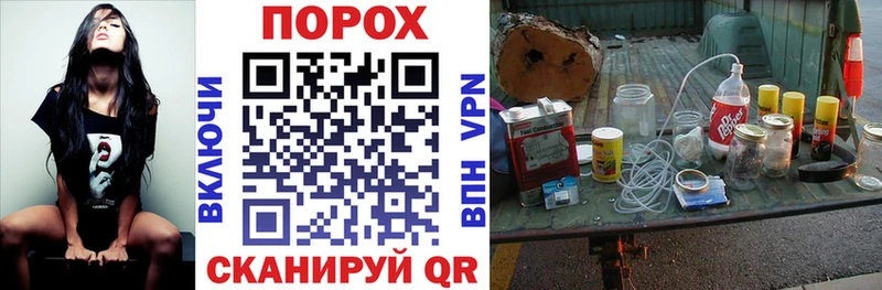 Амфетамин 97%  купить   Долинск 
