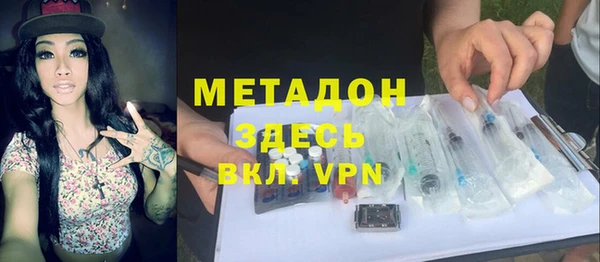 круглые Верея