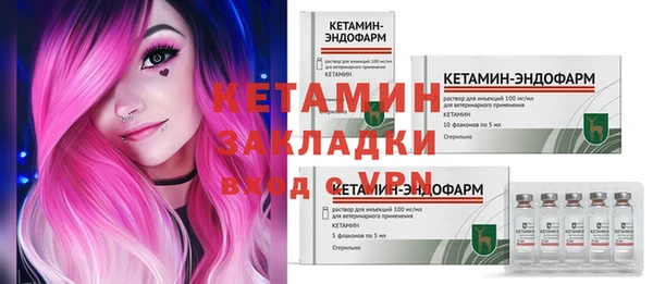 круглые Верея