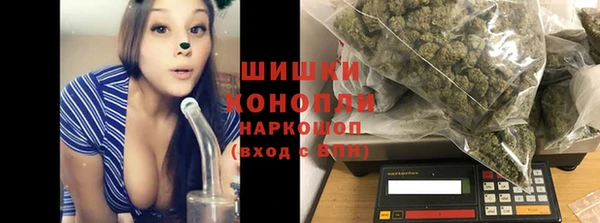 мет Верхнеуральск