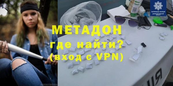 круглые Верея