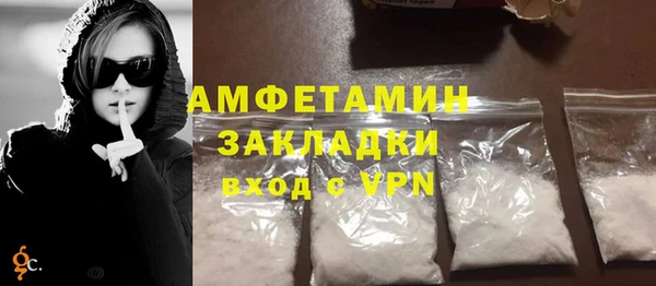 круглые Волоколамск