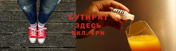 круглые Верея