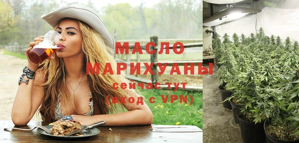 мет Вязники