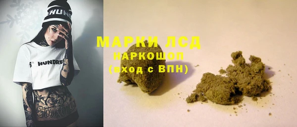 ECSTASY Дмитровск