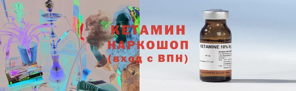 мет Верхнеуральск