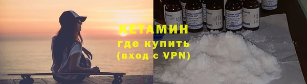 круглые Верея