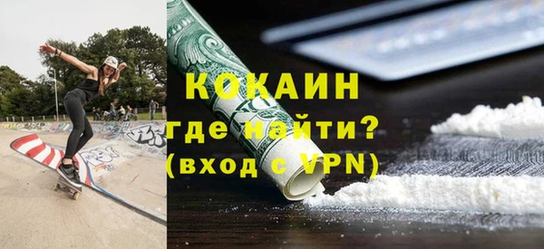 мет Верхнеуральск