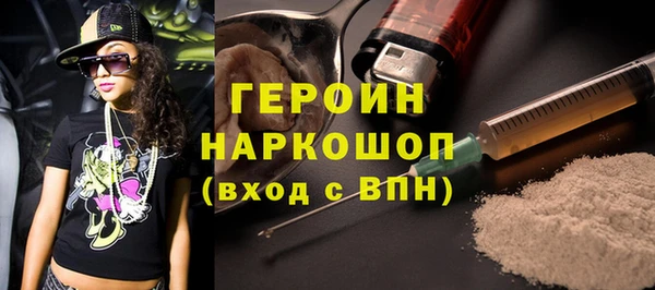 круглые Верея
