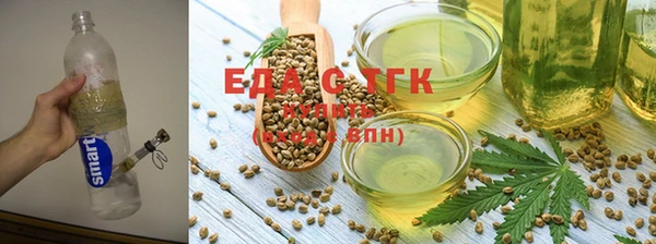 MDMA Premium VHQ Дмитриев