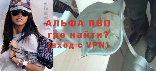круглые Верея