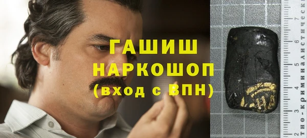 мет Верхнеуральск