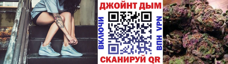 как найти   Долинск  KRAKEN зеркало  Каннабис ГИДРОПОН 
